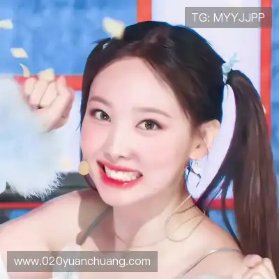何眉愉